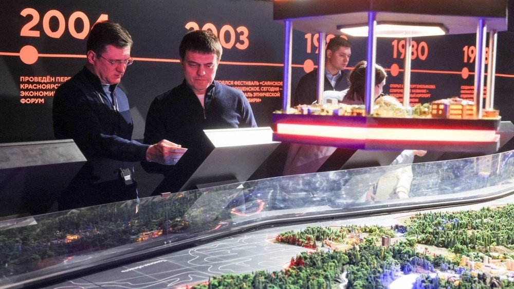 Фото: Правительство России