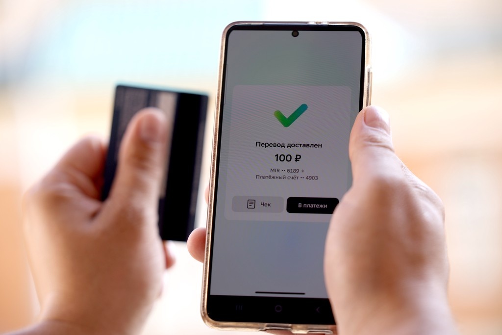    Фото © Анастасия Романова / Абзац