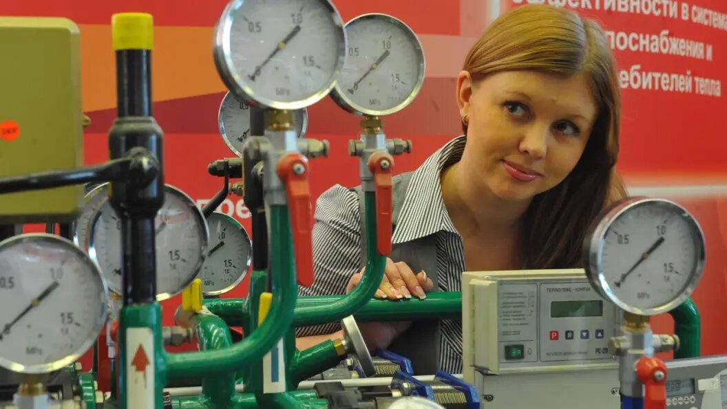    Фото: Царьград