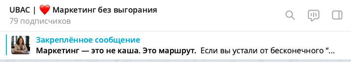 Нажмите на изображение выше, чтобы перейти в мой канал