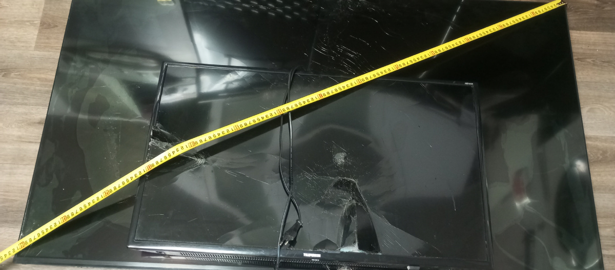 Снимок сделал с рулеткой. 