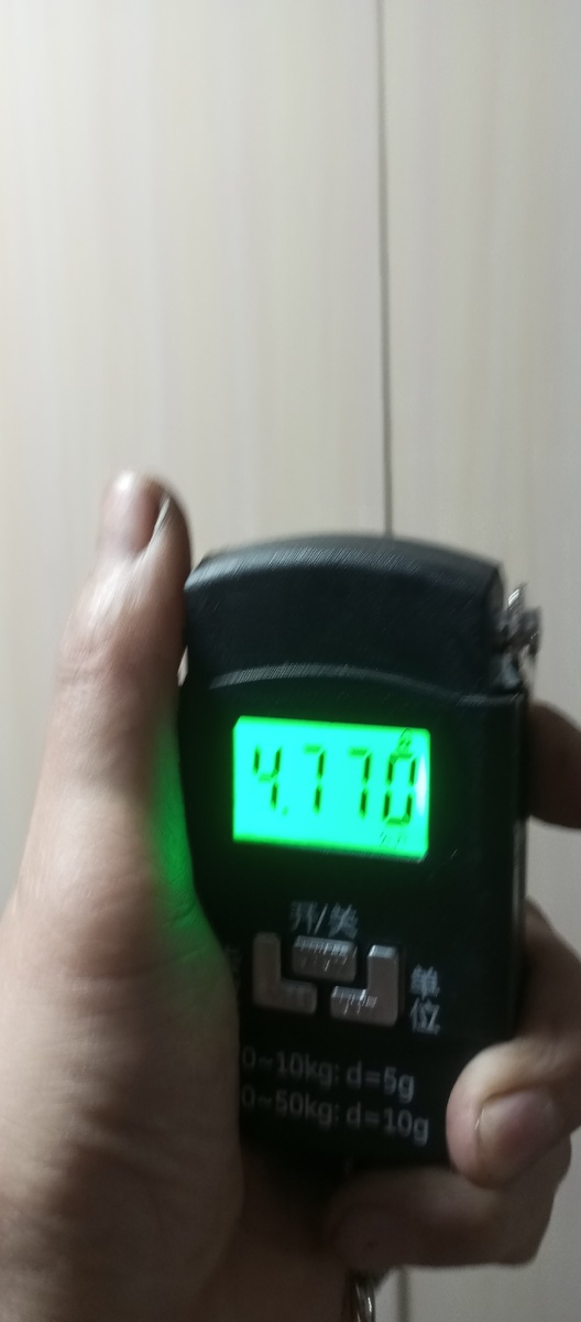 Железо взвешиваю за два раза первый вес вышел 4770 грамм