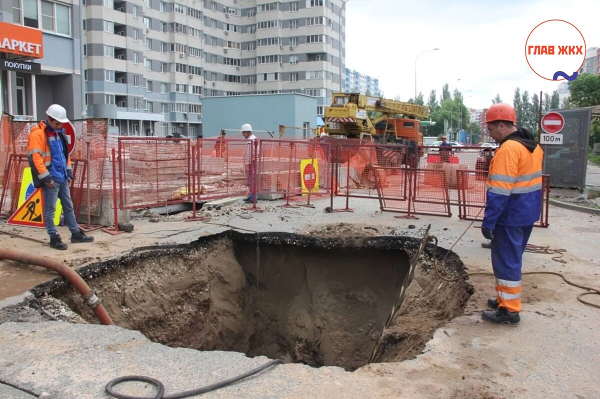 В Самарской области зафиксирован рост аварийности на коммунальных сетях
