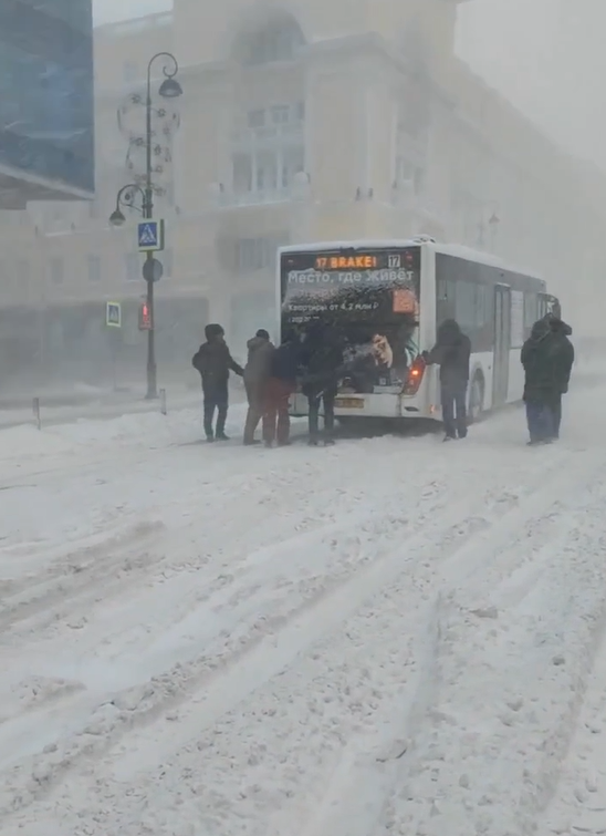    Источник фото: Соцсети