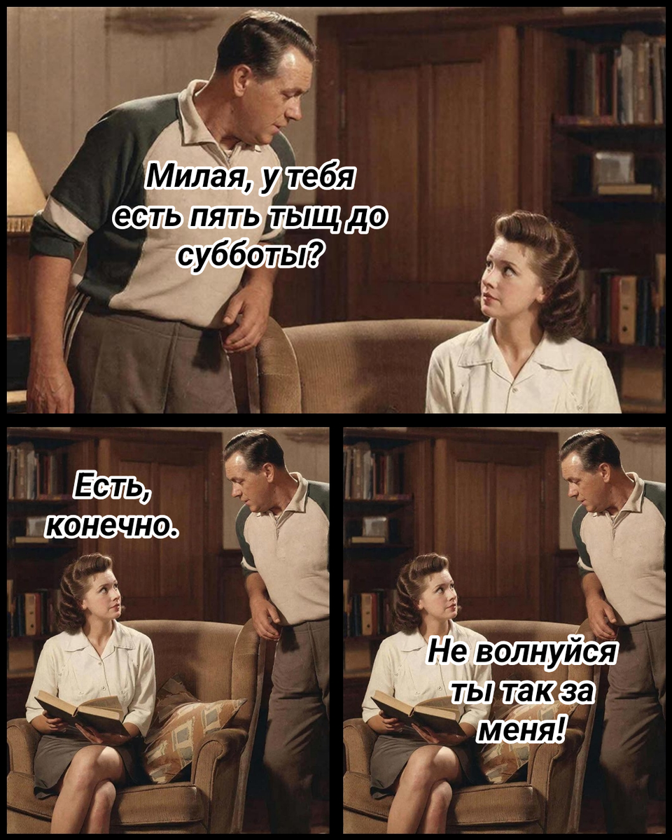 рисунок автора