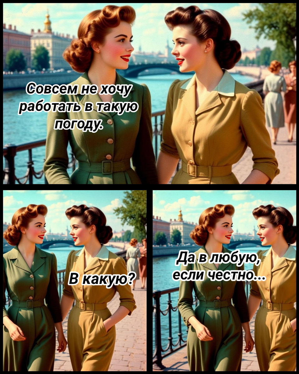 рисунок автора