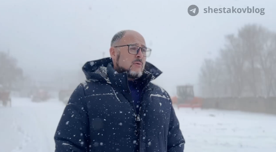    Источник фото: Константин Шестаков