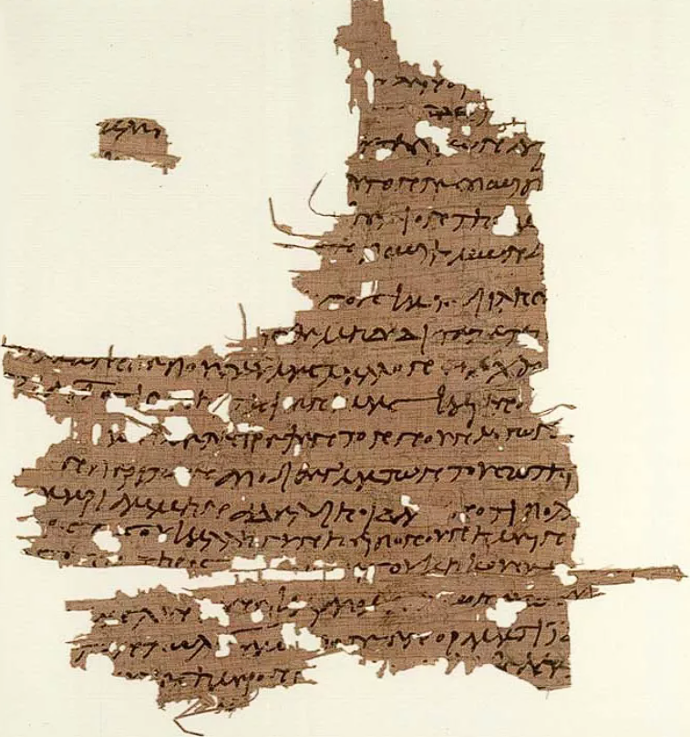 Отрывок текста