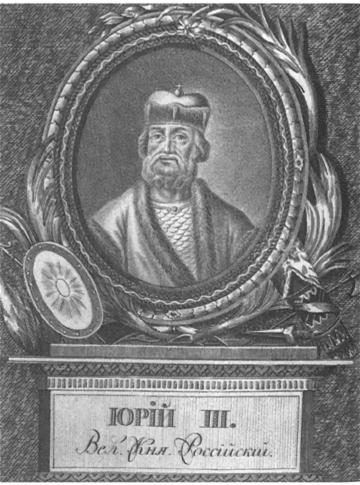 Из открытых источников.