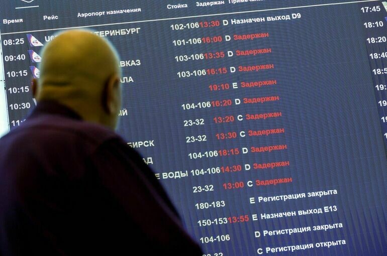   Ярослав Чингаев / АГН Москва