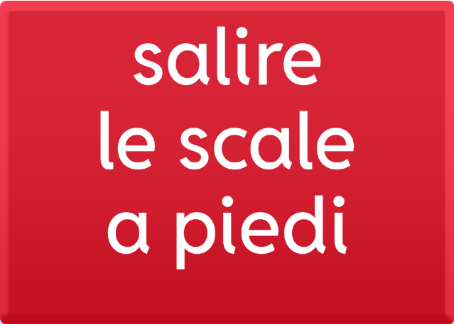 итальянский вариант