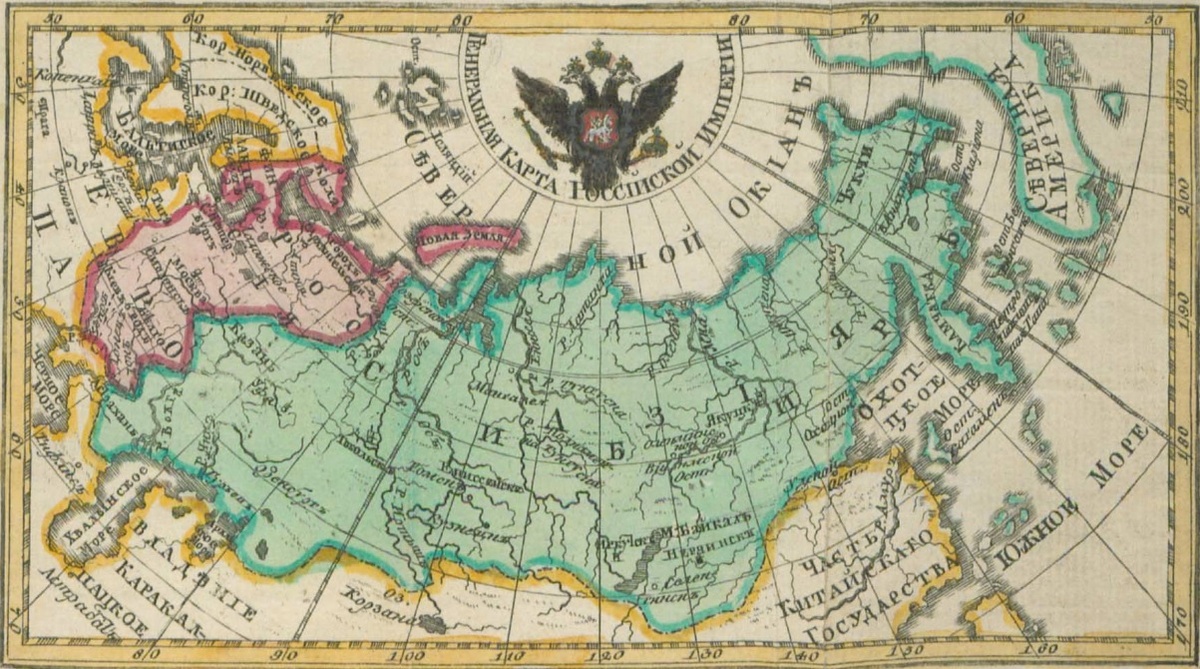 Картинка взята из открытых источников интернета.