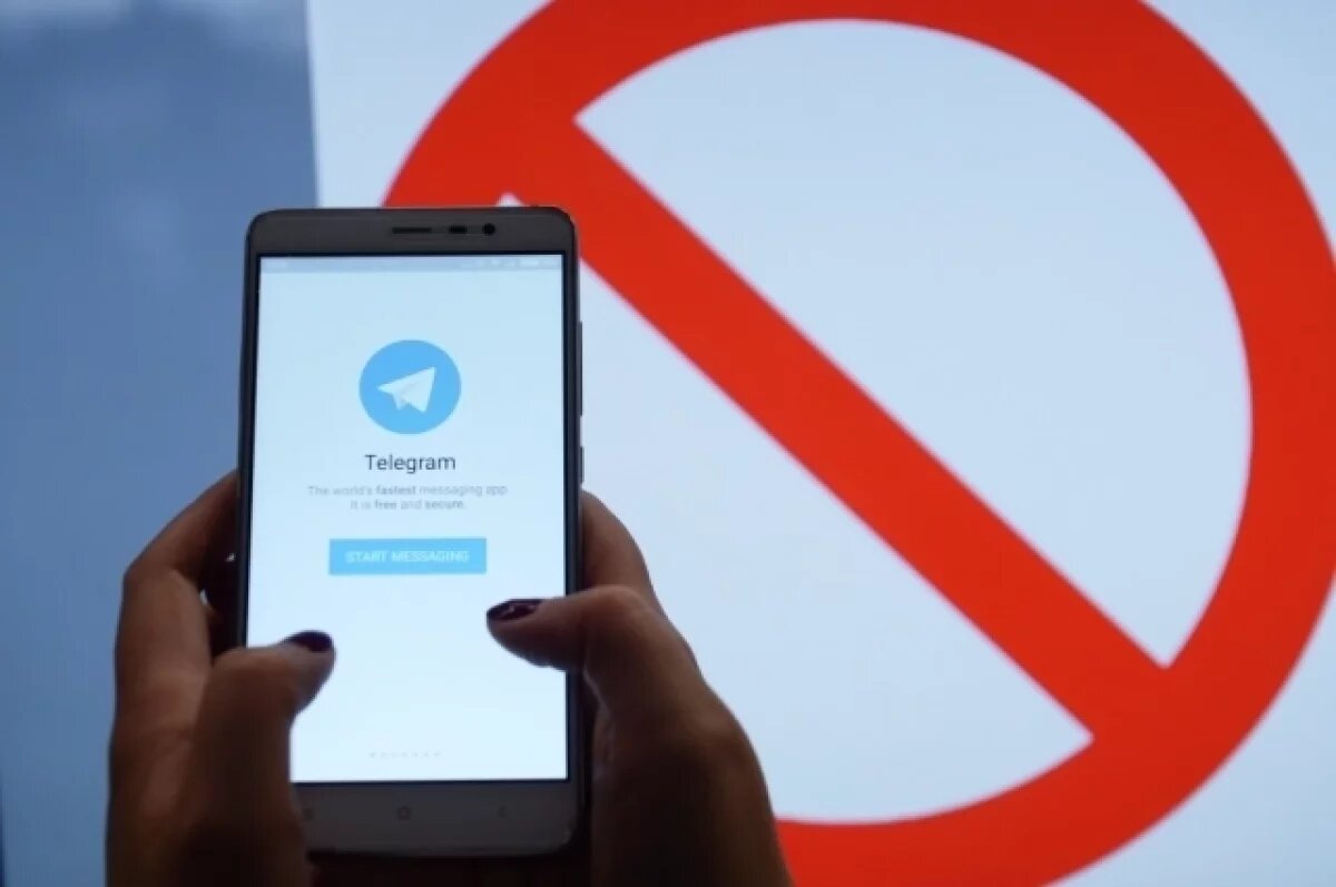    В Telegram произошел массовый сбой