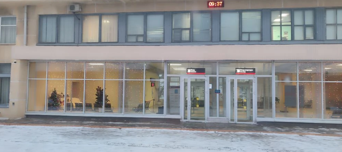 станция Бузулук