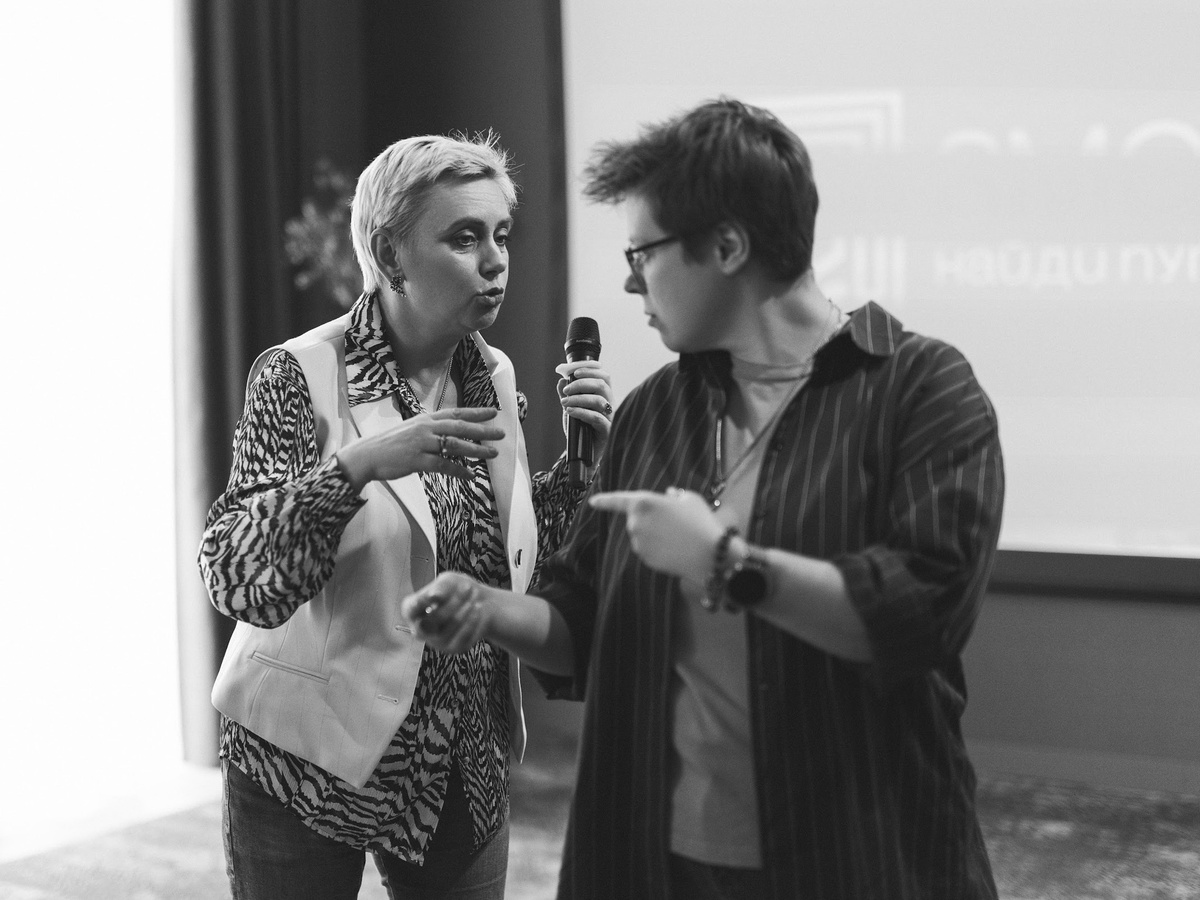 Просто делай