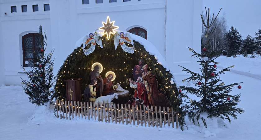    Фото: prochepetsk.ru