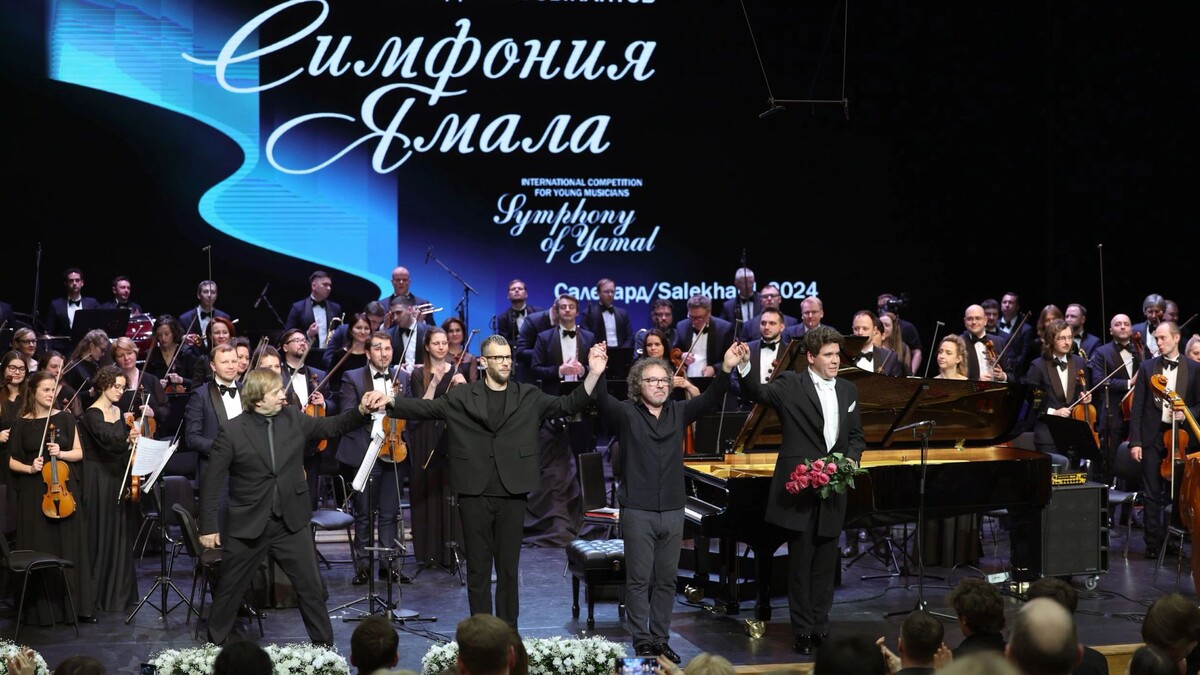    Фото: Андрей Ткачев / «Ямал-Медиа»