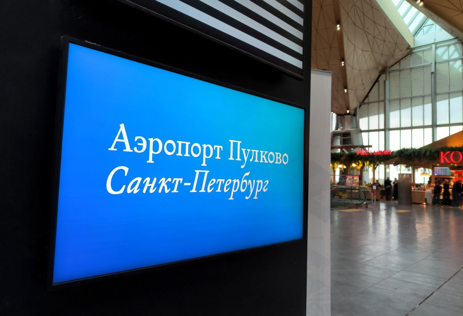    Maksim Konstantinov/Global Look Press