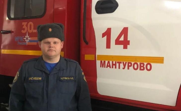    Фото: МЧС Курской области