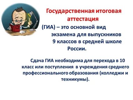    Фото: открытый источник