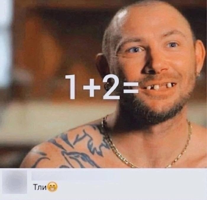 Смех из социальных сетей! Забавные шутки, забавные случаи и веселые рассказы. Фото взято из общедоступных ресурсов соцсетей.