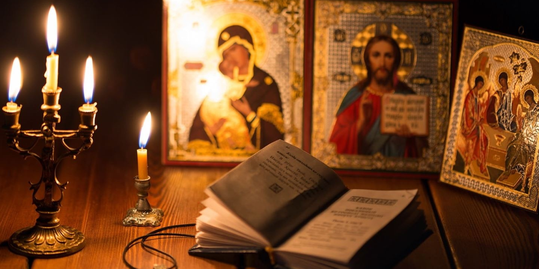 Если боитесь совершить ошибку - прочтите эту маленькую молитву