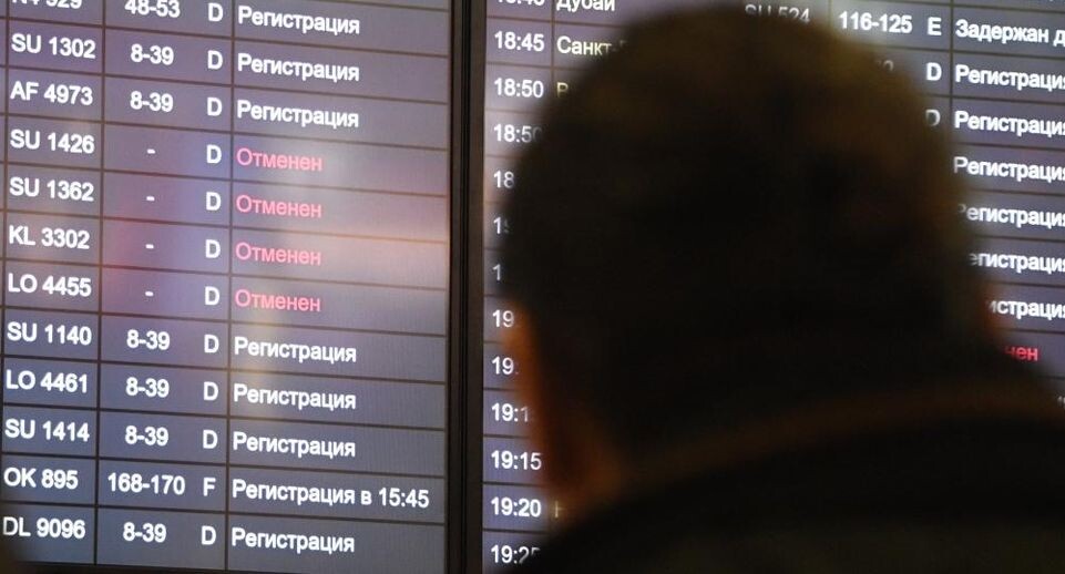    РИА «Новости»