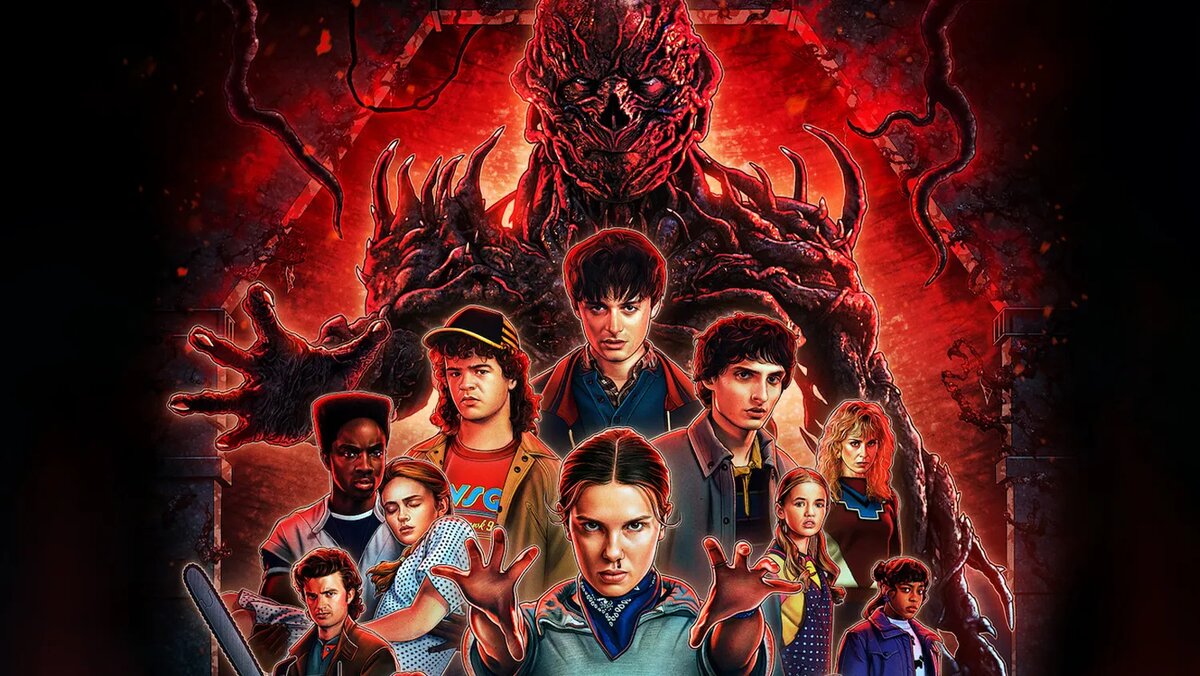 «Очень странные дела» (англ. Stranger Things) — американский драматический сериал, созданный братьями Даффер для стриминг-сервиса Netflix.