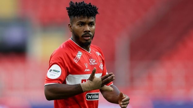 Маркиньос. Фото из открытых источников сети Интернет