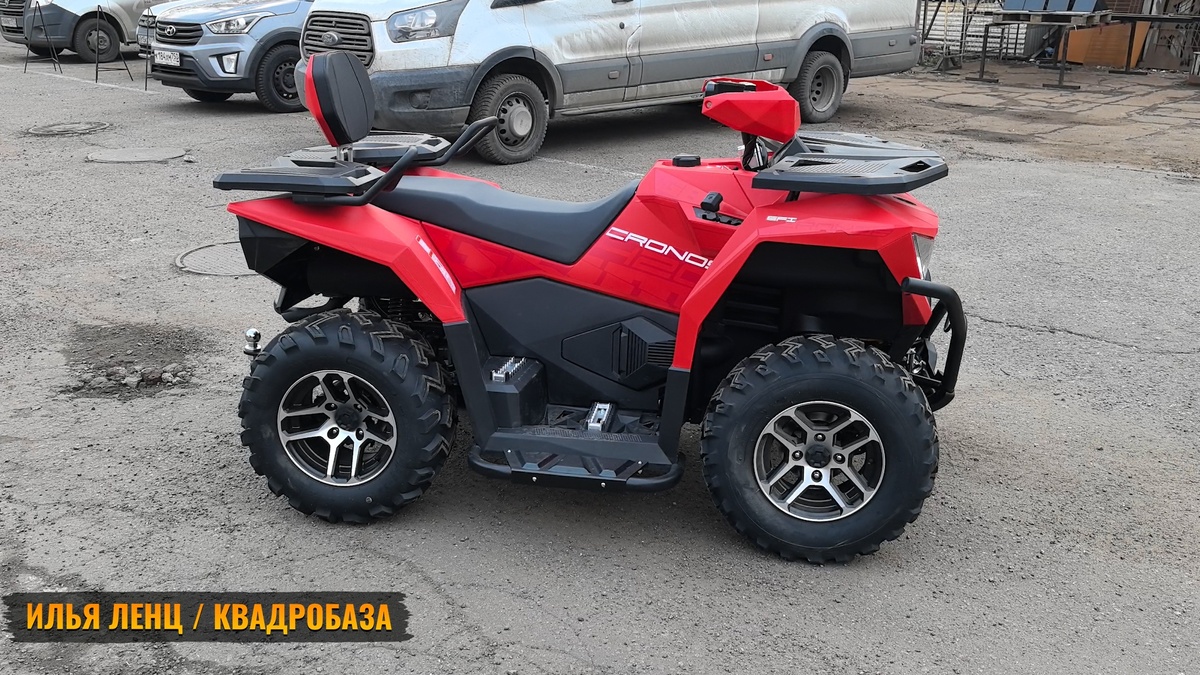 GBM CRONOS 420 4WD EFI