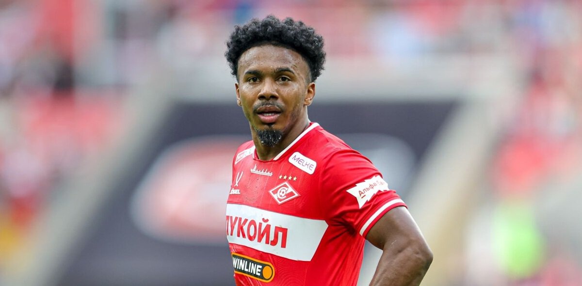 Маркиньос. Фото из открытых источников сети Интернет