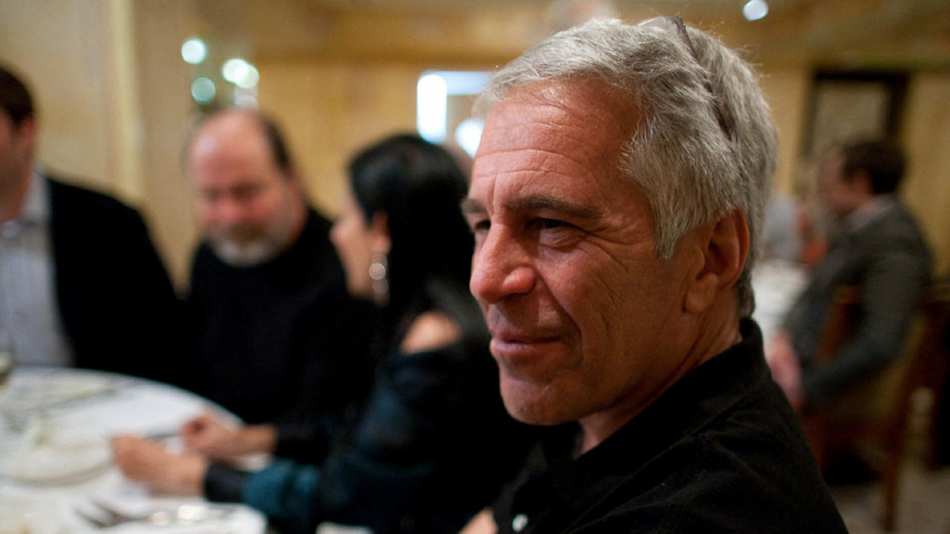    Фото: Reuters/House Oversight Committee Democr