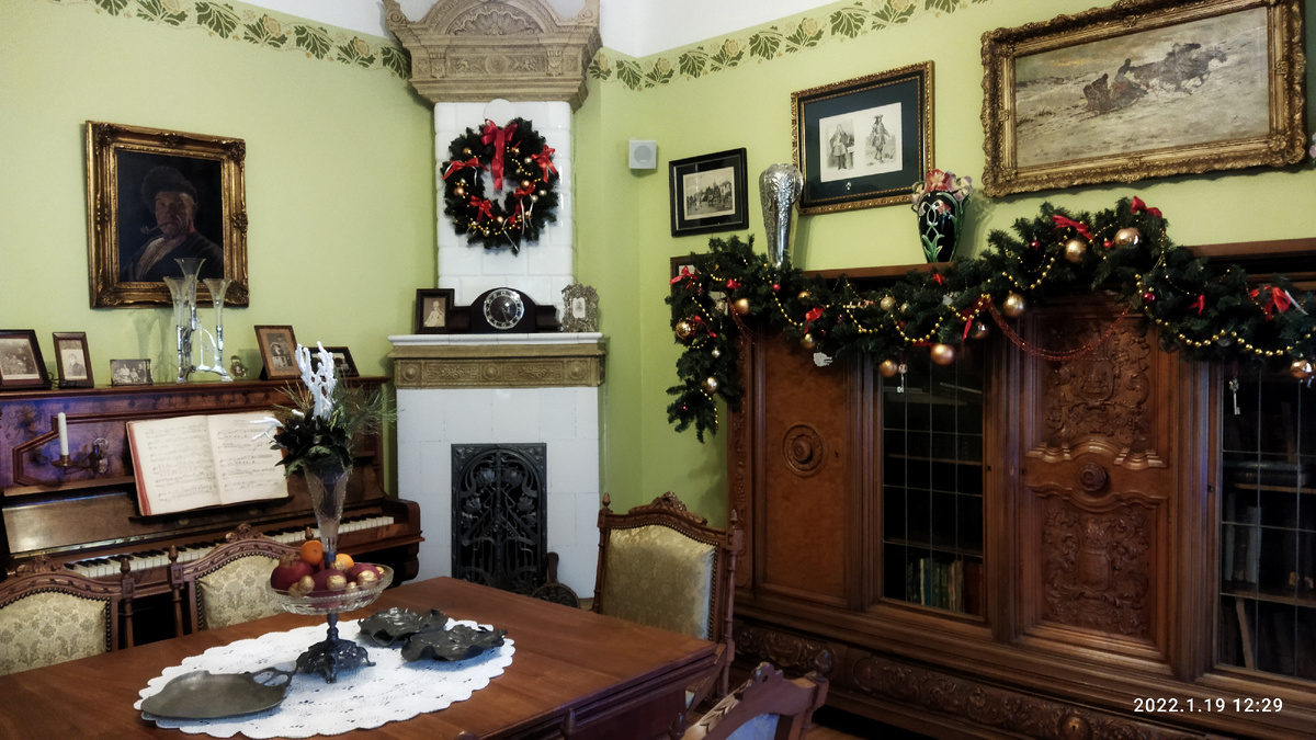 Альтес хауз