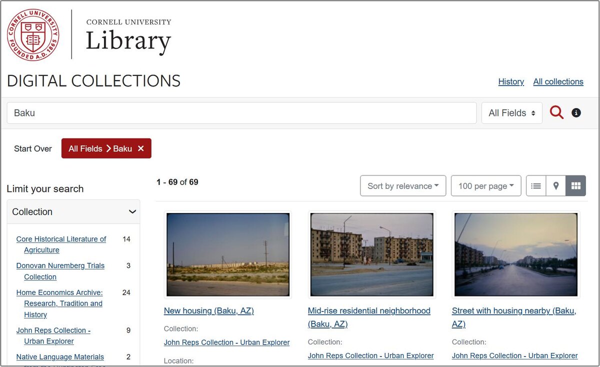 Баку в американском архиве