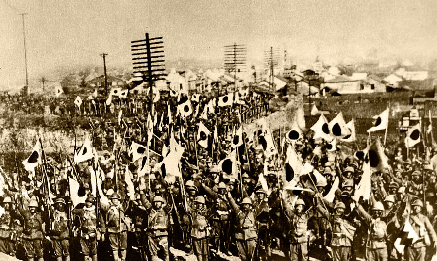 Японские войска в Китае, 1930-е гг.