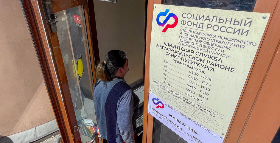    Фото: Валентин Антонов/ТАСС