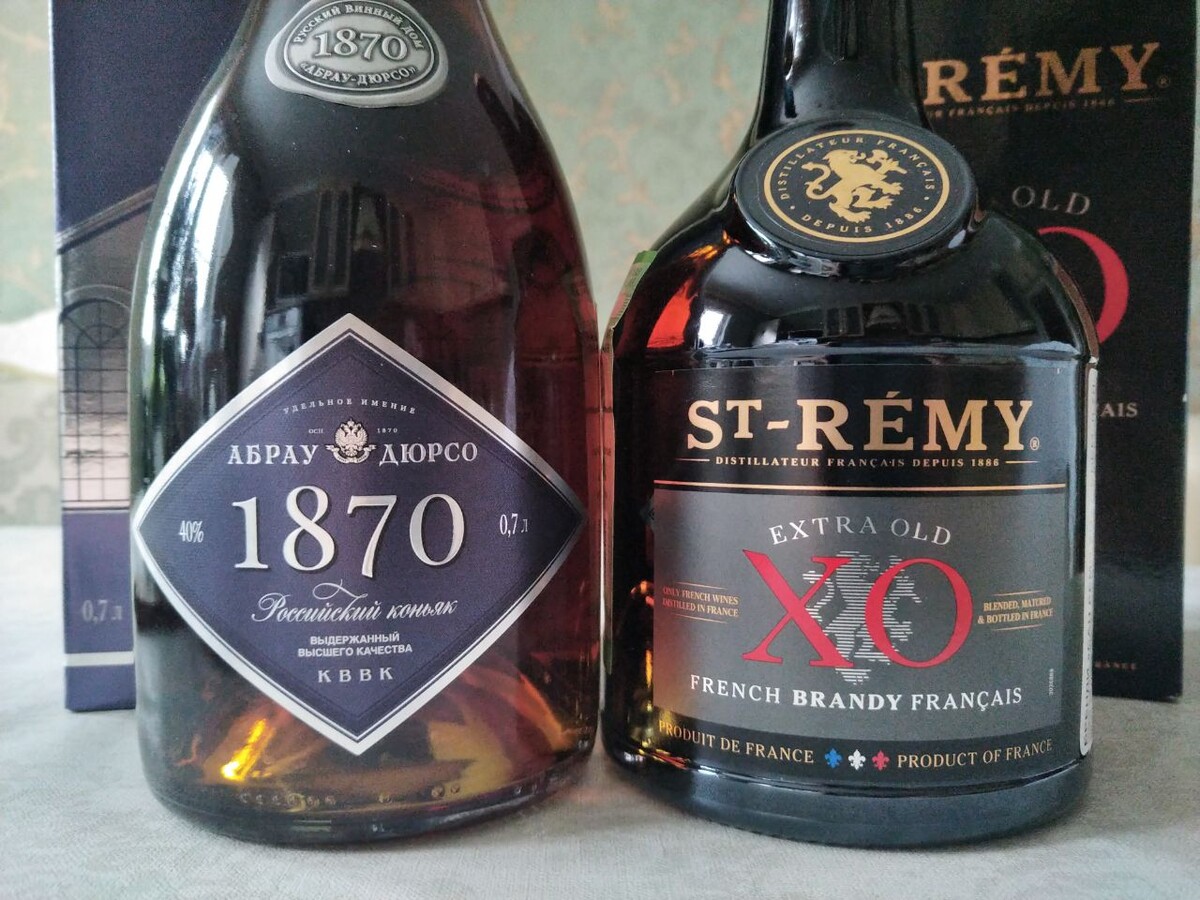 Оба красиво упакованы, листайте