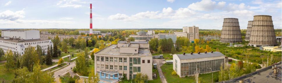 ГНЦ НИИАР (фото с сайта организации)