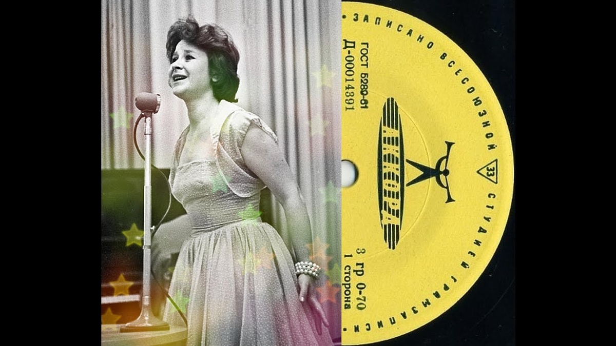 Тама́ра Григо́рьевна Мианса́рова (урождённая Ремнёва; 5 марта 1931[1][2], Зиновьевск — 12 июля 2017[1][2], Москва) — советская и российская эстрадная певица (лирическое сопрано). Заслуженная артистка Украинской ССР (1972), народная артистка России (1996[3]). Профессор Российской академии театрального искусства (РАТИ).