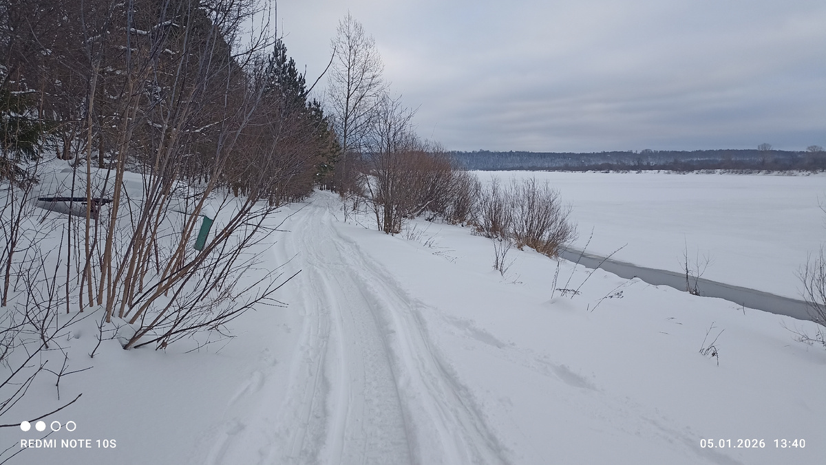 Погода стоит пасмурная. Фото автора.