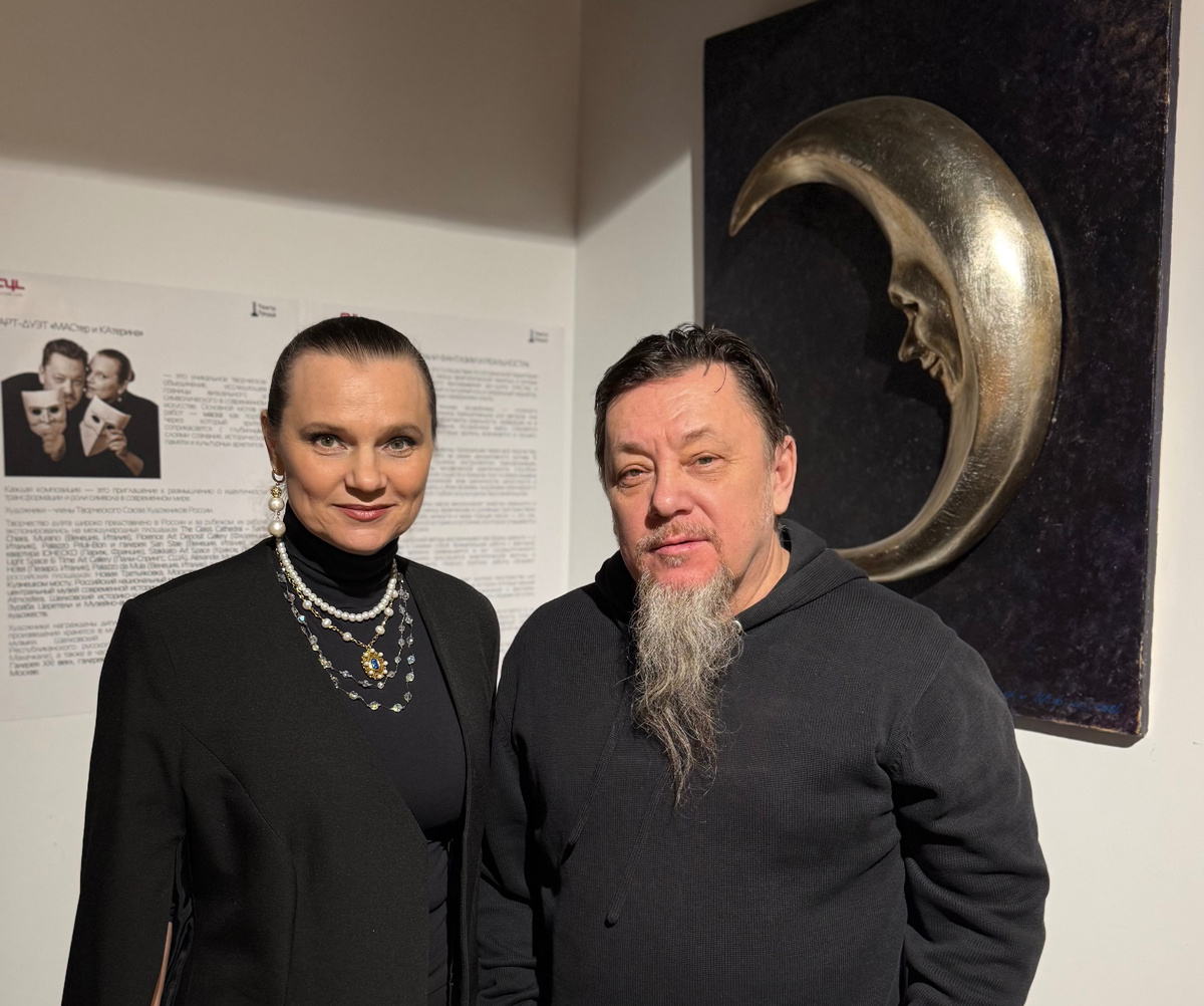 Арт-дуэт МАСтер и КАтерина