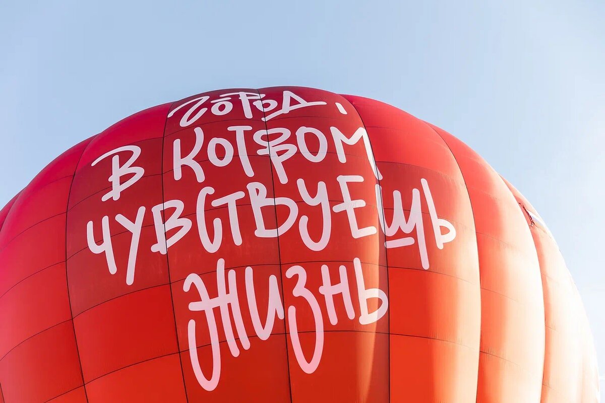 Фото: "Группа 800"