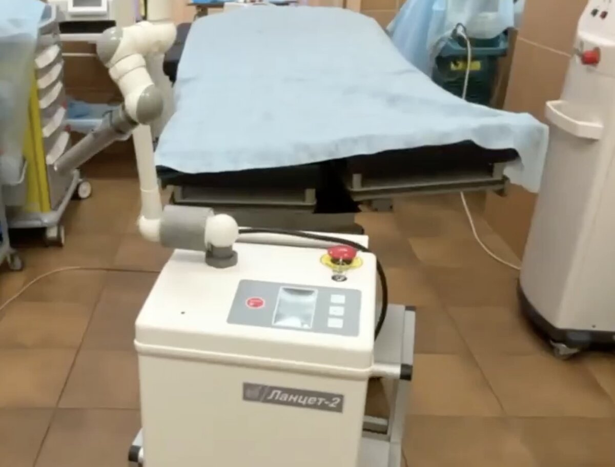   Лазерный скальпель «Ланцет»