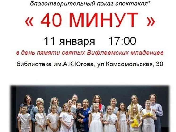     Фото предоставлено пресс-службой правительства Курганской области