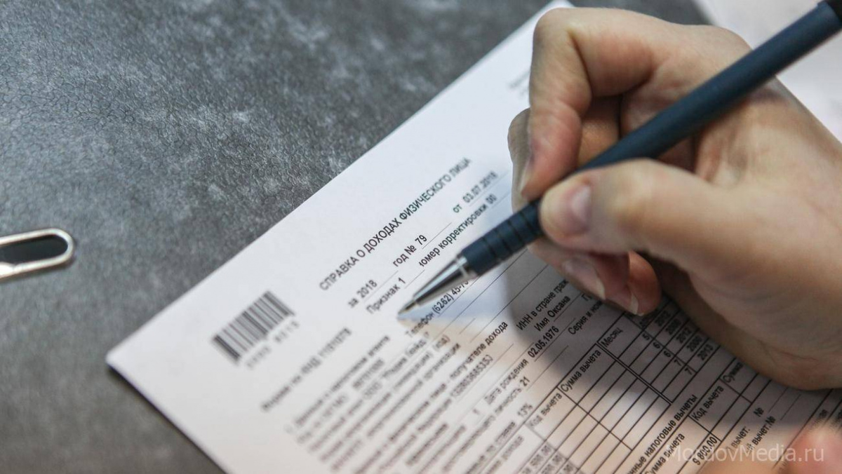 Картинка из интернета