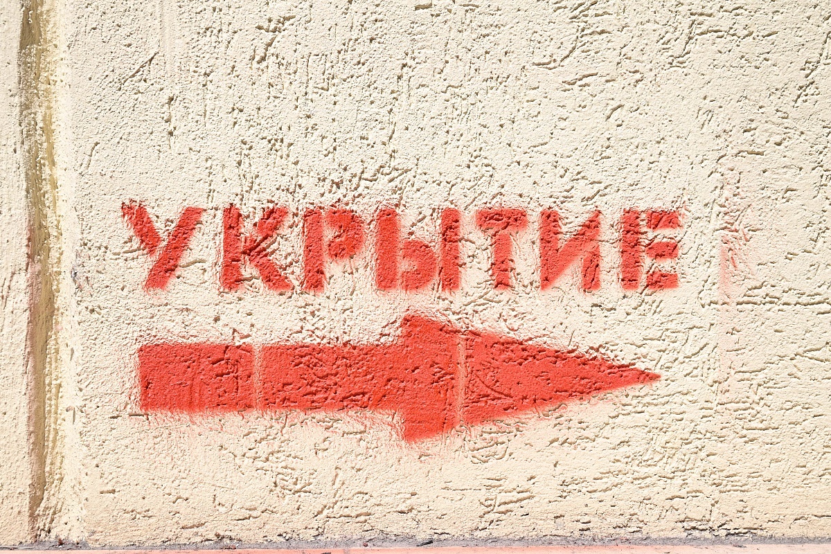    Фото: пресс-служба администрации города Сочи