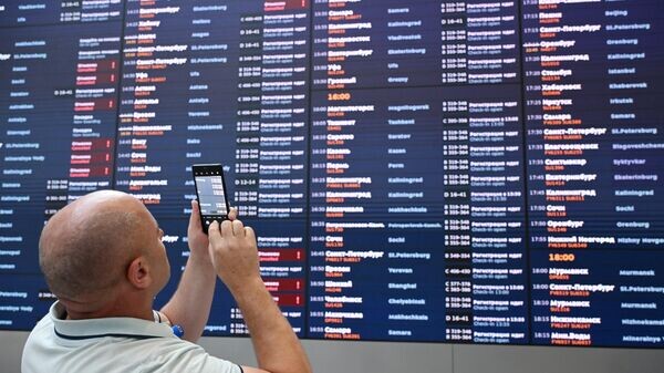    © РИА Новости . Кирилл Каллиников