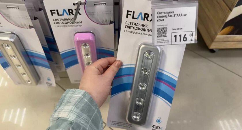    Фото prochepetsk