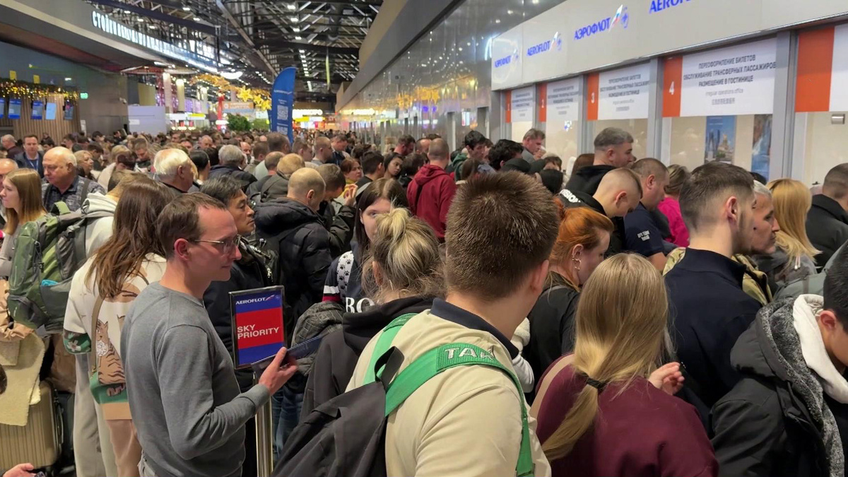    Первый канал