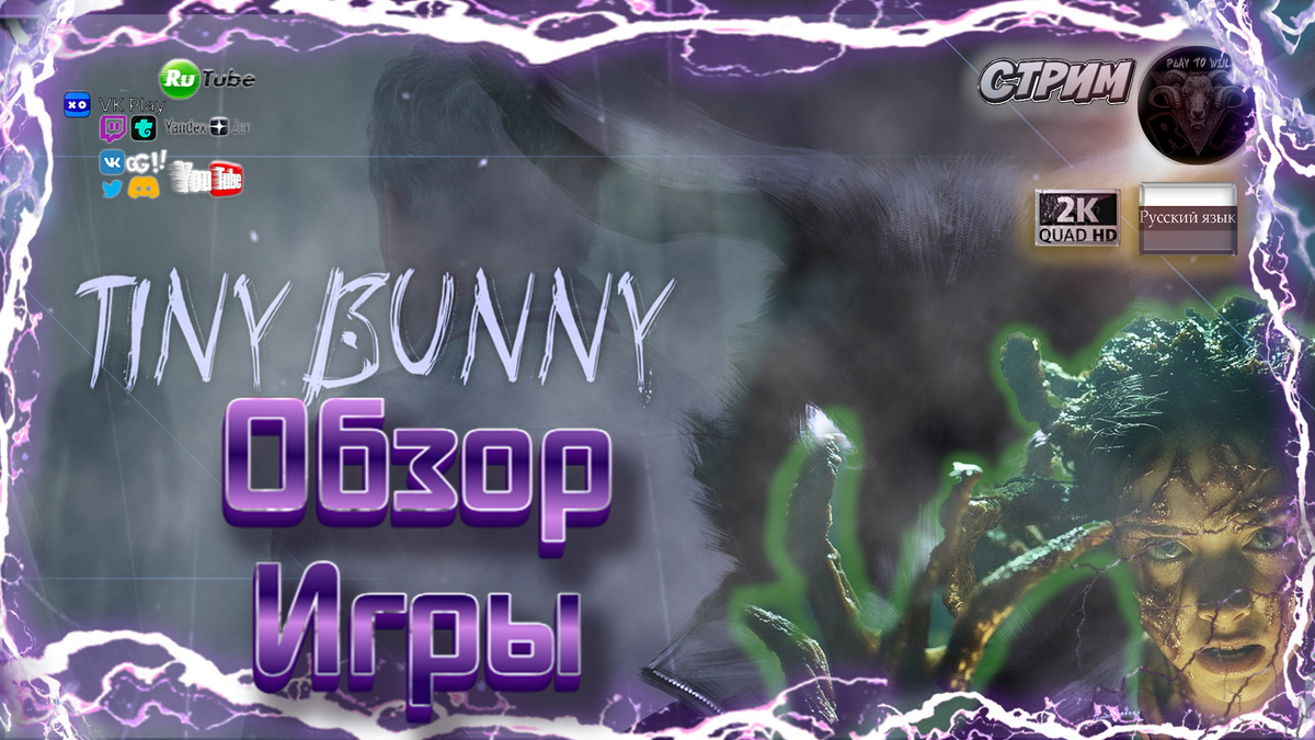 Иногда самое страшное — не то, что кричит из тьмы… а то, что молчит, глядя на тебя глазами ребёнка